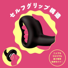 Pepee - Jupo-Jupo Machine G黑震動機器 