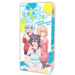 Toysheart - Onahole 自慰器保養套裝